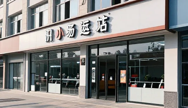 合肥小程序开发公司:在线练习中的进度跟踪服务理解误区