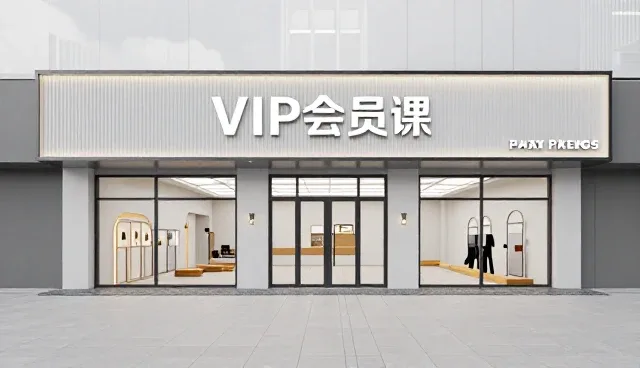 龙岗网站设计进度跟踪服务影响结果的原因