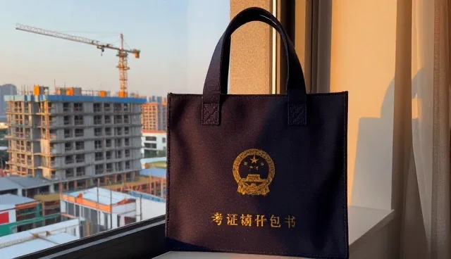 温州网站公司如何提升用户参与度