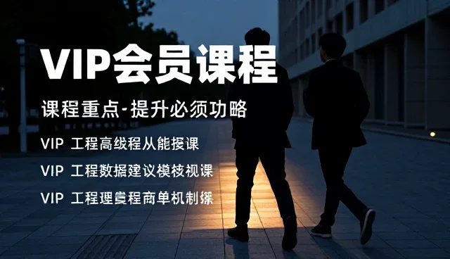 b2b网站建设影响教学反馈效果的具体原因分析
