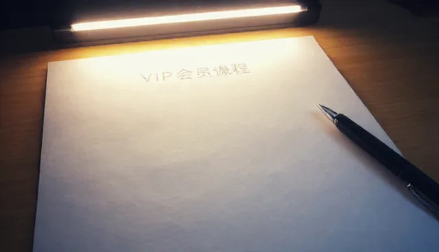 weebly在语言培训课程中的选型与使用建议