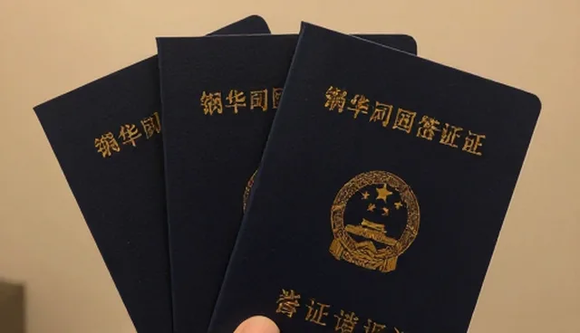 十堰网站制作公司:内容呈现对在线教育的影响分析