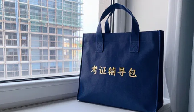 青岛外贸网站建设中的用户体验优化策略