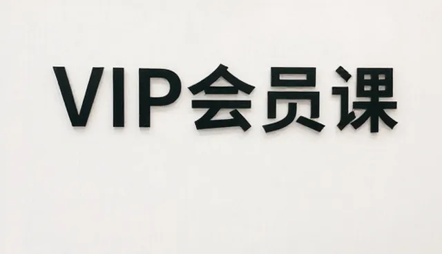 杭州企业网站制作进度跟踪服务的关键检查要点