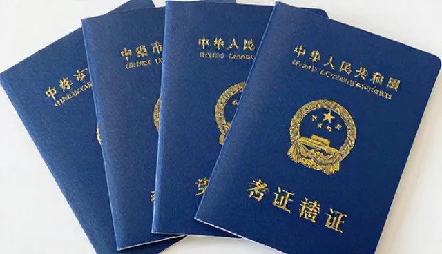 宿迁做网站如何选择支持视频点播的直播互动产品