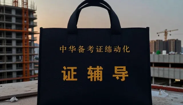天津网页制作如何影响学习效果