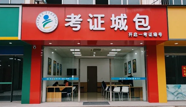 安阳seo支持视频点播进度跟踪服务的实践与探索
