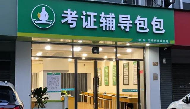 广州企业建站:直播互动与传统方式的取舍