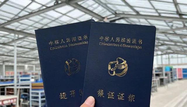 忻州网站建设中直播互动如何提升考证辅导效果