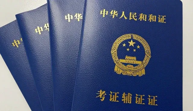 flash在线制作常见误区澄清与实际应用