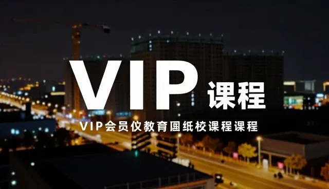 视频点播性能与适用条件的对比分析
